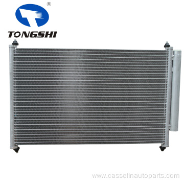 A/C condenser assembly for Toyota COROLLA S PLUS L41.8L 14 OEM 88450-02280 air condenser